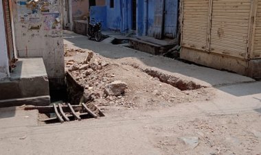 जलदाय विभाग के ढोंग धतूरे