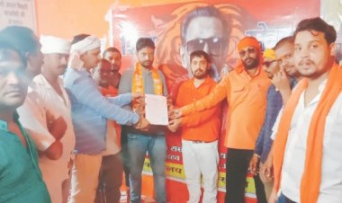शिवसेना ग्रामीण जिलाध्यक्ष बने अखिलेश सिंह चौहान उर्फ लल्ले