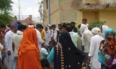दहेज ना देने पर जहर खिलाकर मारा