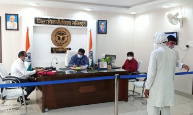 जिलाधिकारी ने जन समस्याओं को गंभीरता से लेते हुए संबंधित अधिकारियों को दिए कड़ा निर्देश।