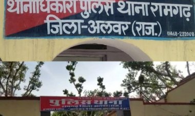 29 जून को बलात्कार फिर बलात्कार  पर बलात्कार होते जा रहे हैं अलवर जिले के रामगढ़ क्षेत्र में