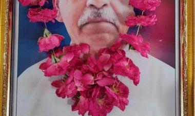 स्वर्गीय जगदीश गुरु की स्मृति में श्रद्धांजलि सभा का हुआ आयोजन
