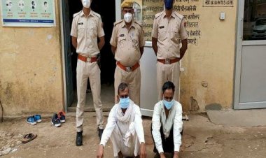 राजगढ़ पुलिस के बड़ी कामयाबी हाथ लगी