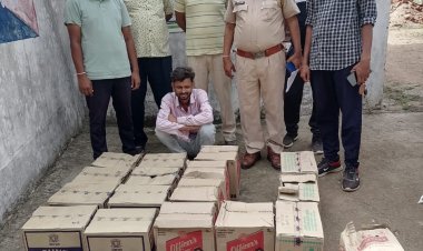 अवैध शराब के खिलाफ रामसागाडा पुलिस की कार्यवाही,इको गाड़ी से करीब डेढ़ लाख रुपये की 21 पेटी शराब की बरामद