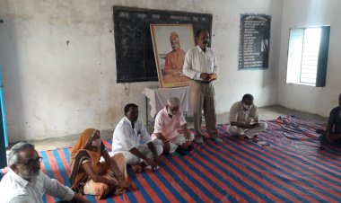 चितरी मे भरतीय जनता पार्टी मण्डल चितरी की बैठक आयोजित की गई