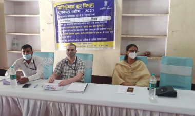वाणित्यिक कर विभाग द्वारा विशेष शिविर का आयोजन