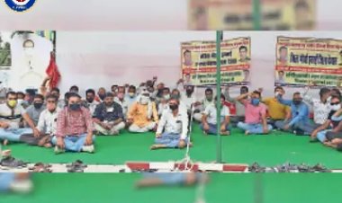 जिला पंचायत व् ग्रामीण विकास विभाग के कर्मचारी हड़ताल पर
