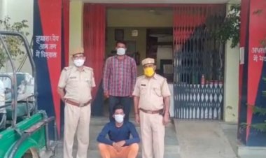 थाना अधिकारी अवतार सिंह ने एक युवक फैंगियो की तरह नंगी तलवार को लेकर घूम रहा था उसको किया गिरफ्तार