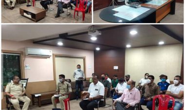 खेल एवं युवा कल्याण विभाग की जिला स्तरीय मीटिंग पुलिस अधीक्षक कार्यालय सभागार सिंगरौली में हुई संपन्न