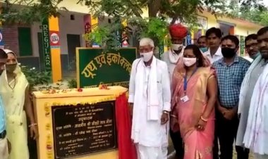 ग्रामीणों की पुकार अशोक गहलोत मुख्यमंत्री के सबसे लोकप्रिय विधायक जोहरी लाल मीणा