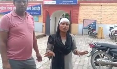 थाना अधिकारी विक्रम चौधरी ने लूट का मामला किया दर्ज