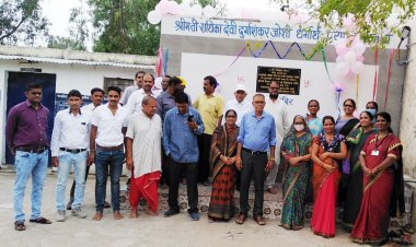 राबामावि मे जल मंदिर का किया लोकार्पण