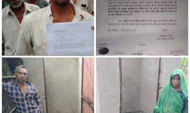 सहायक सचिव लूट रहा ग्रामीणों को जनता हो रही परेशान