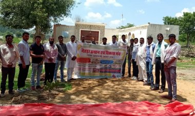 नैहडा उत्थान एवं विकास मंच की  बैठक आयोजित