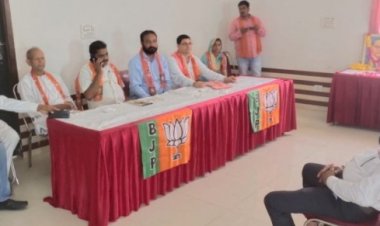 भाजपा मंडल रामगढ़ की कार्यसमिति की बैठक आयोजित