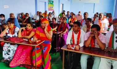 आगामी पंचायत चुनाव के लिए कार्यकर्ता को एकजुट होकर भाजपा को जिताना है