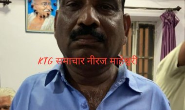 झालावाड़ की जेल के जेलर को ₹10 हजार की रिश्वत लेते रंगे हाथों धर दबोचा