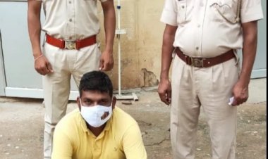 फर्जी RAS बनकर महिला के साथ किया दुष्कर्म