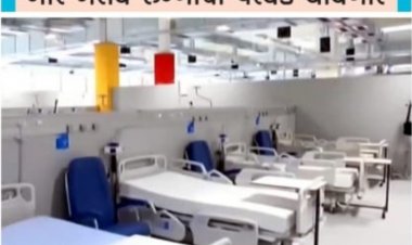 नवी मुंबई पालिका तुर्भे झोपडपट्टीत उभारणार सुसज्ज रुग्णालय