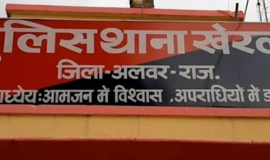 थाना अधिकारी प्रमोद कुमार ने दो व्यक्तियों को शराब बेचते किया गिरफ्तार