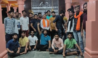 जोगपूर मे बजरंग दल प्रखण्ड चिखली की बैठक आयोजित।