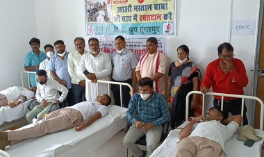 एमएम बी ग्रुप , जिला ब्लड बैंक व जिला पुलिस प्रशासन के संयुक्त तत्वावधान में रिजर्व पुलिस लाईन हुआ रक्तदान शिविर व पौधरोपण कार्यक्रम