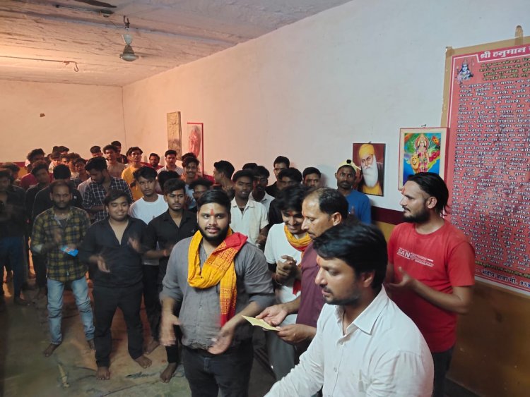 शिवपुरी शिव की नगरी में विश्व हिंदू परिषद बजरंग दल द्वारा  विभाग कार्यालय सिद्धेश्वर धर्मशाला में  सत्संग का आयोजन