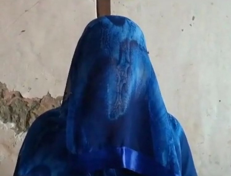शादी का झांसा देकर महिला से किया बलात्कार
