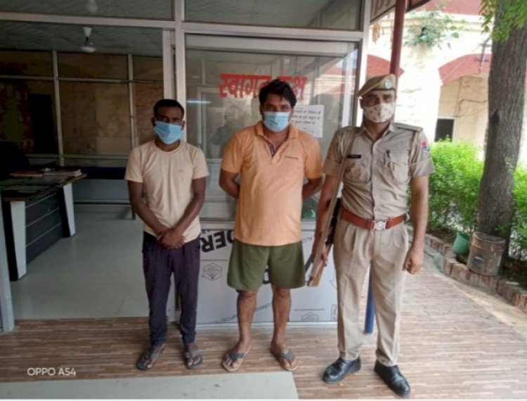 थाना अधिकारी विक्रम सिंह चौधरी ने रंगे हाथों किया गिरफ्तार