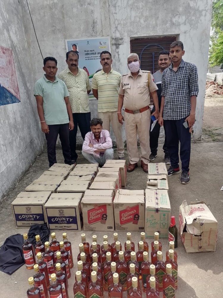 अवैध शराब के खिलाफ रामसागाडा पुलिस की कार्यवाही,इको गाड़ी से करीब डेढ़ लाख रुपये की 21 पेटी शराब की बरामद