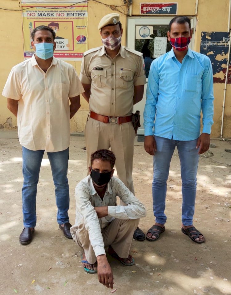 दहेज और हत्या के प्रकरण में चल रहे फरार व्यक्ति को पुलिस ने धर दबोचा