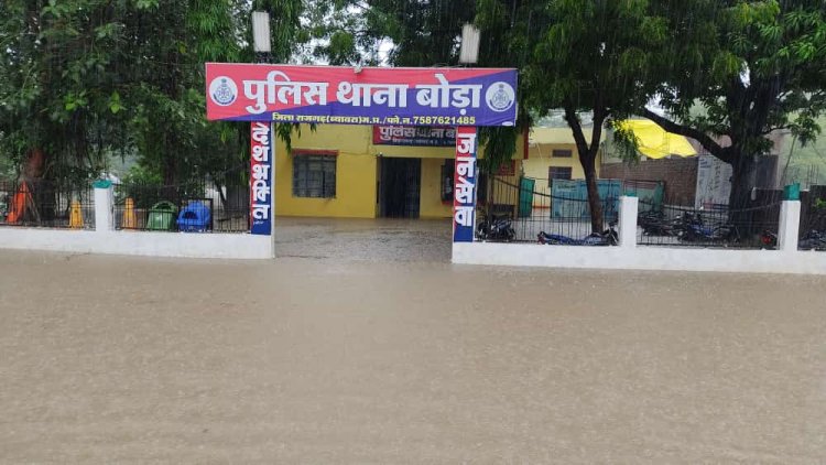 मध्य प्रदेश (राजगढ़) :- राजगढ़ जिले में लगातार 2 दिनों से भारी बारिश हो रही है