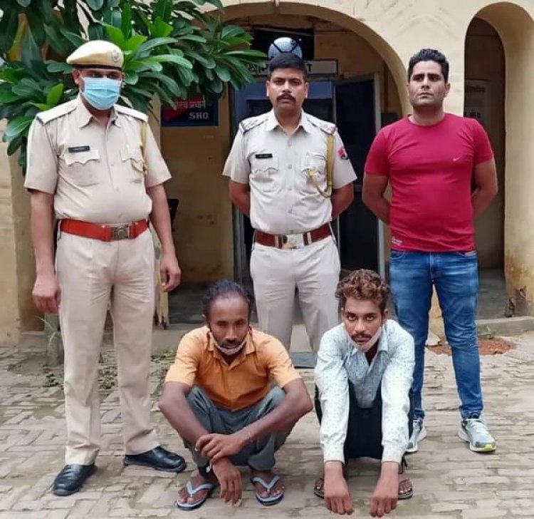 किशनगढ़ पुलिस थाना अधिकारी ने खतरनाक बाइक चोरों को करा गिरफ्तार