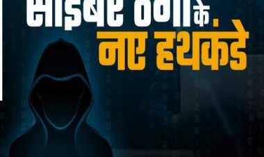 सावधान : आपके पास है आधार तो मोदी सरकार दे रही 1 परसेंट पर लोन क्या है पूरी सच्चाई जानिए ।