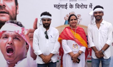 दिल्ली में युवा कांग्रेस के संसद धेराव कार्यक्रम में भाग लिया।