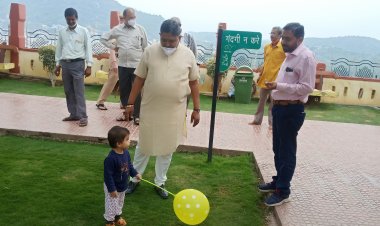 सभापति ने दी हरियाली अमावस्या पर्व की शुभकामनाये