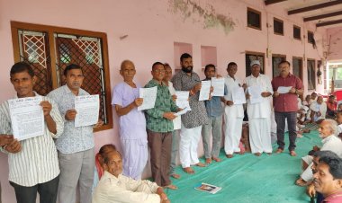मोटागांव में ओबीसी अधिकार मंच की हुई बैठक