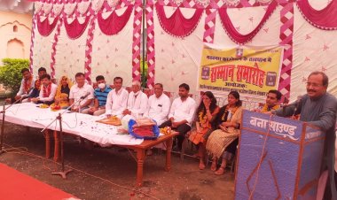 राजगढ़ के तत्वधान में आर ए एस में चयनित अधिकारियों का गौरवपूर्ण सम्मान समारोह आयोजित किया