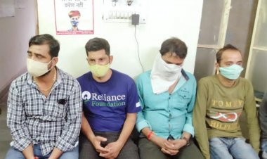 ताश के पत्तो पर जुआ खेलते 4 लोगो को पुलिस ने लिया हिरासत में,29 हजार380 रुपए किए जब्त