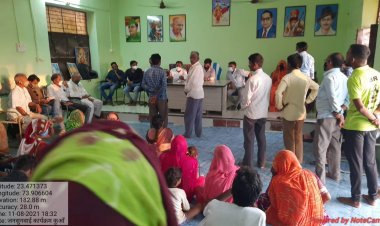 कुँआ--ग्राम पंचाकुँआ मे राजीव गांधी सेवा केन्द्र मे जनसुनवाई आयोजित।