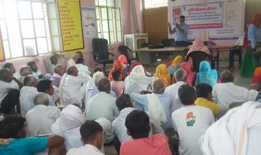 राजीव गांधी सेवा केंद्र छाजा की नांगल में कृषि  गोष्ठी का आयोजन।