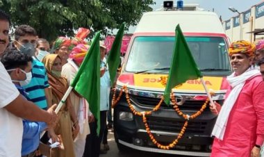 विधायक कोटे से 52 लाख 35 हजार रुपए की लागत से एंबुलेंस भेंट की