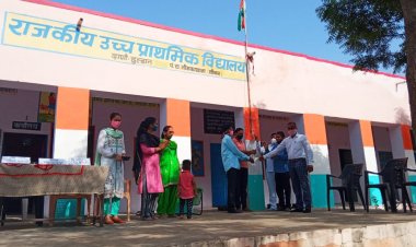 75 वें स्वतंत्रता दिवस पर किया ध्वजारोहण