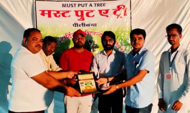 मस्ट पुट ए ट्री` द्वारा श्री महर्षि बाल्मीकि पार्क में किया  सांस्कृतिक कार्यक्रम का आयोजन