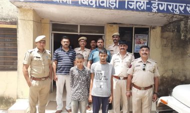 14 दिन पूर्व चुंडावाड़ा में भरे बाजार में मुकेश हत्याकांड का बिछीवाड़ा पुलिस ने किया खुलासा,दो अभियुक्त किया गिरफ्तार