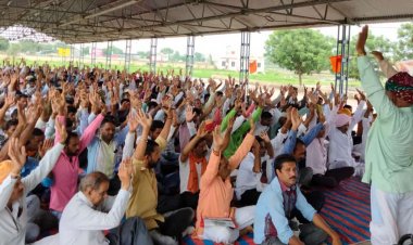 भारतीय किसान संघ मालवा प्रांत की बैठक गरोठ मे संपन्न