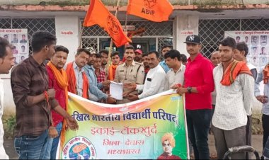 टोंक खुर्द आक्रोश रैली निकाल पाकिस्तान मुर्दाबाद के नारे लगाए सौंपा ज्ञापन
