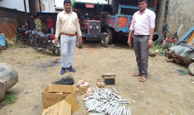 डीएसटी टीम की एक ओर कार्यवाही,अवैध 200 जिलेटिन छडे,98डेटोनेटर, वायर,डायनेमो किए जब्त, एक आरोपी को किया डिटेन