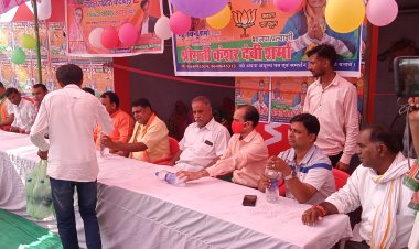 पंचायत राज चुनाव का बजने लगा बिगुल।