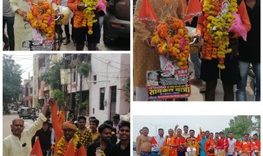 सायकल यात्रा से वैष्णों देवी से लौटकर आये यात्रियों का स्वागत किया गया